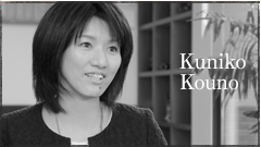 Kuniko Kouno