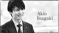 Akio Inagaki