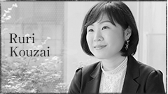 Ruri Kouzai