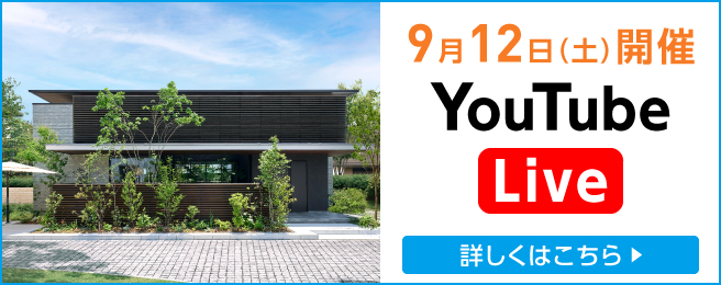 YouTubeLIVE