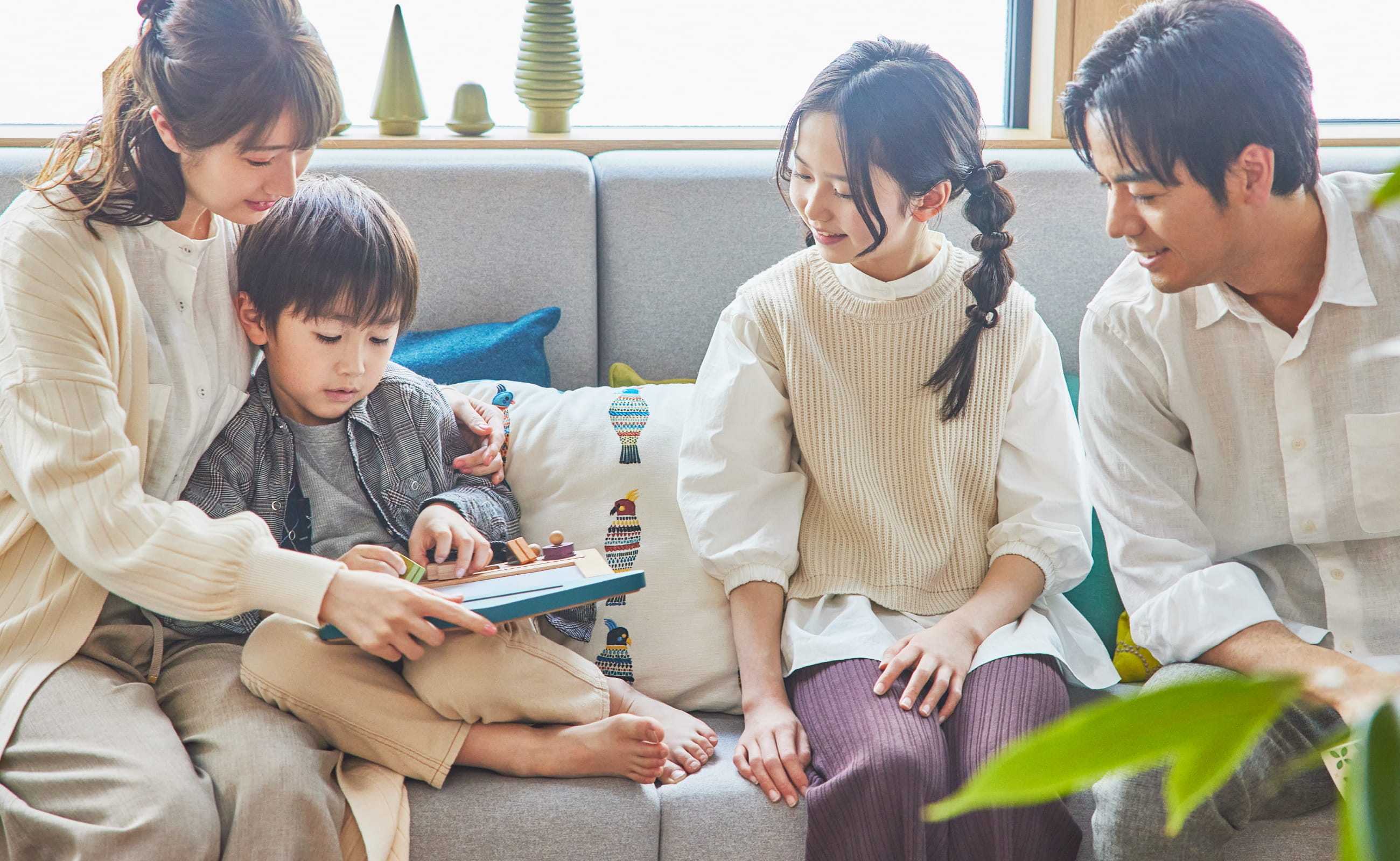 理想を叶える家づくりのイメージ