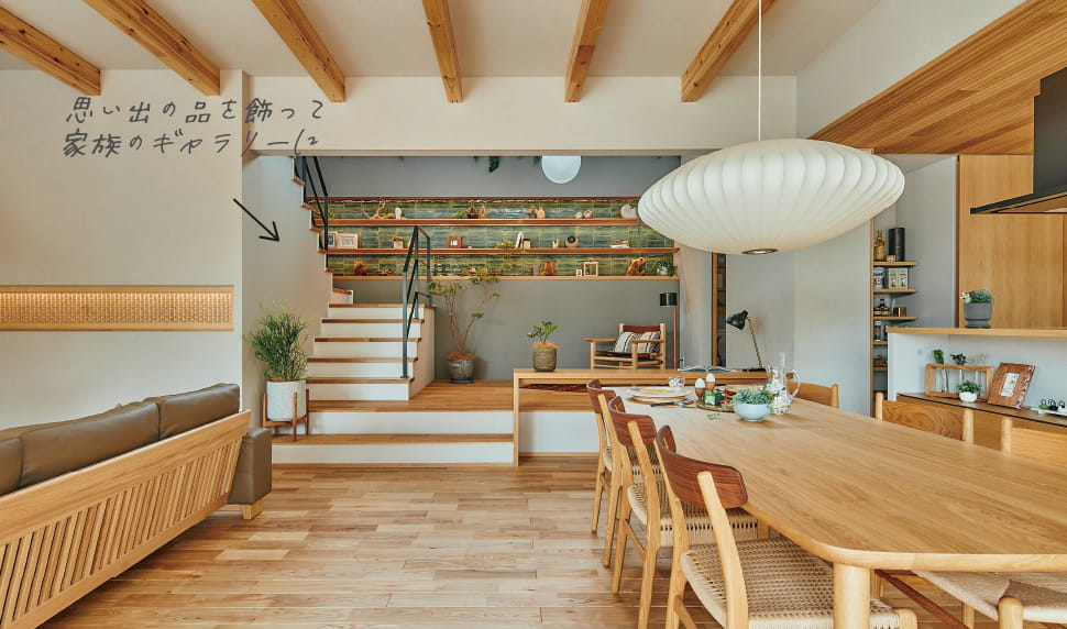 家族のギャラリー