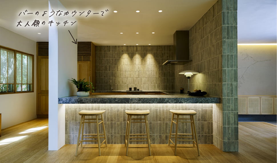 バーのようなカウンターのキッチン