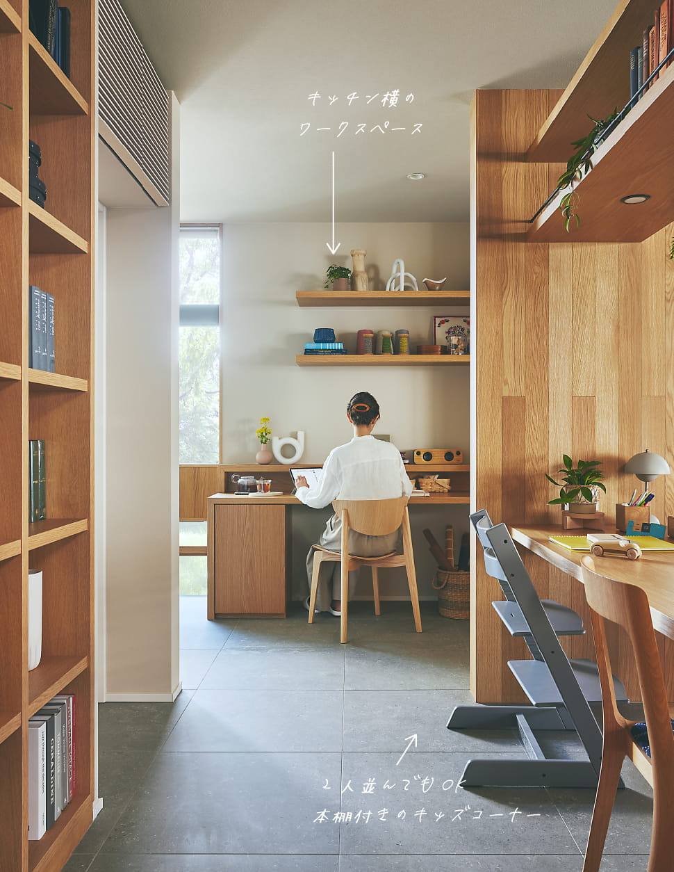 クローゼット内