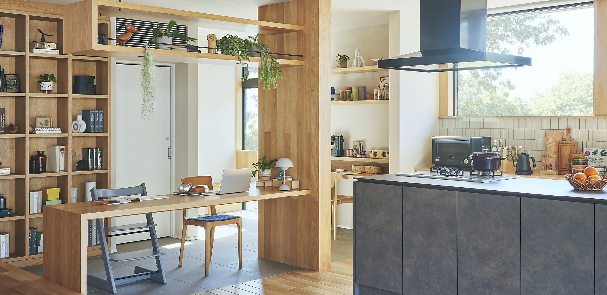 環境にやさしい木の家のイメージ