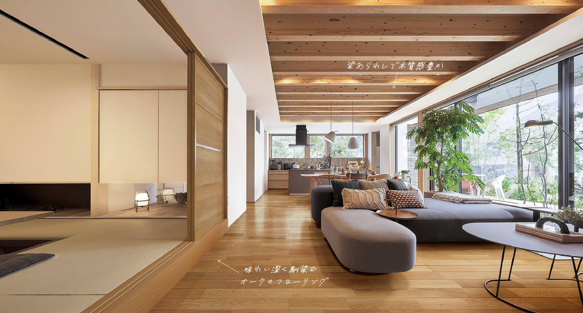 オールマイティーなオークのイメージ