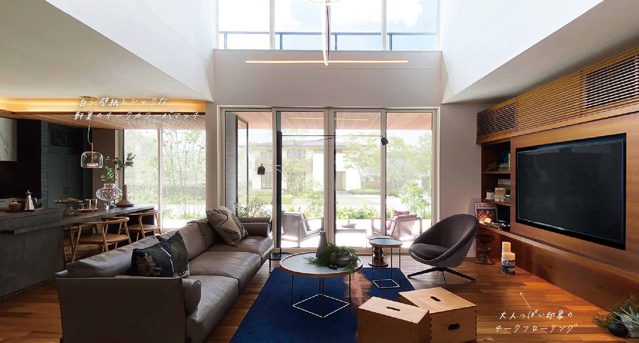 落ち着きのチークのイメージ