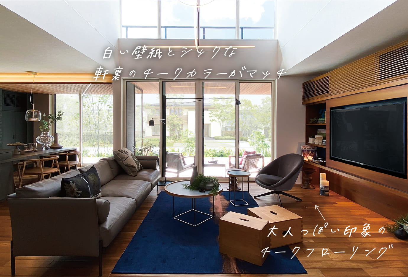 落ち着きのチークのイメージ