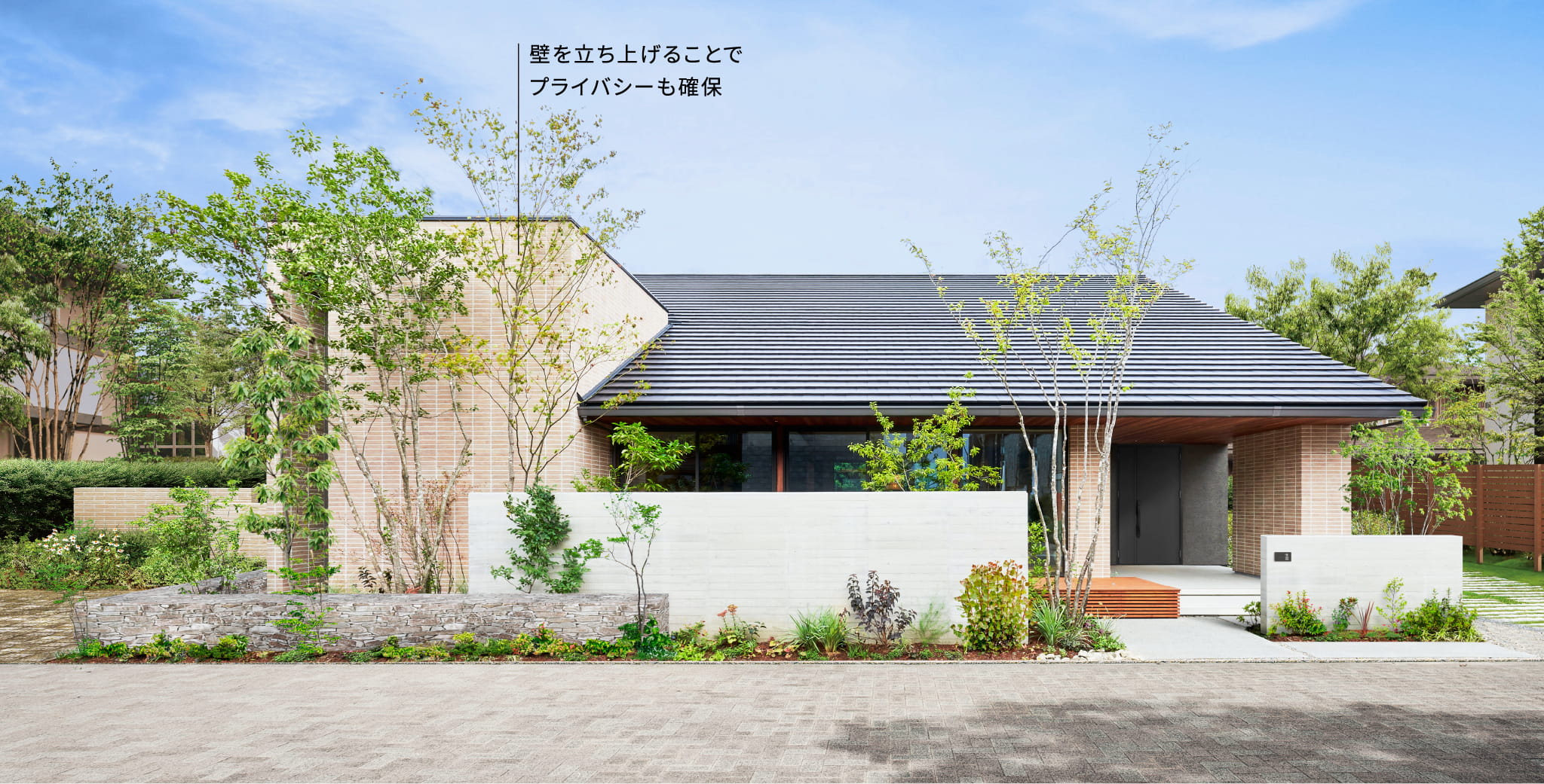 大屋根と箱形の組み合わせ