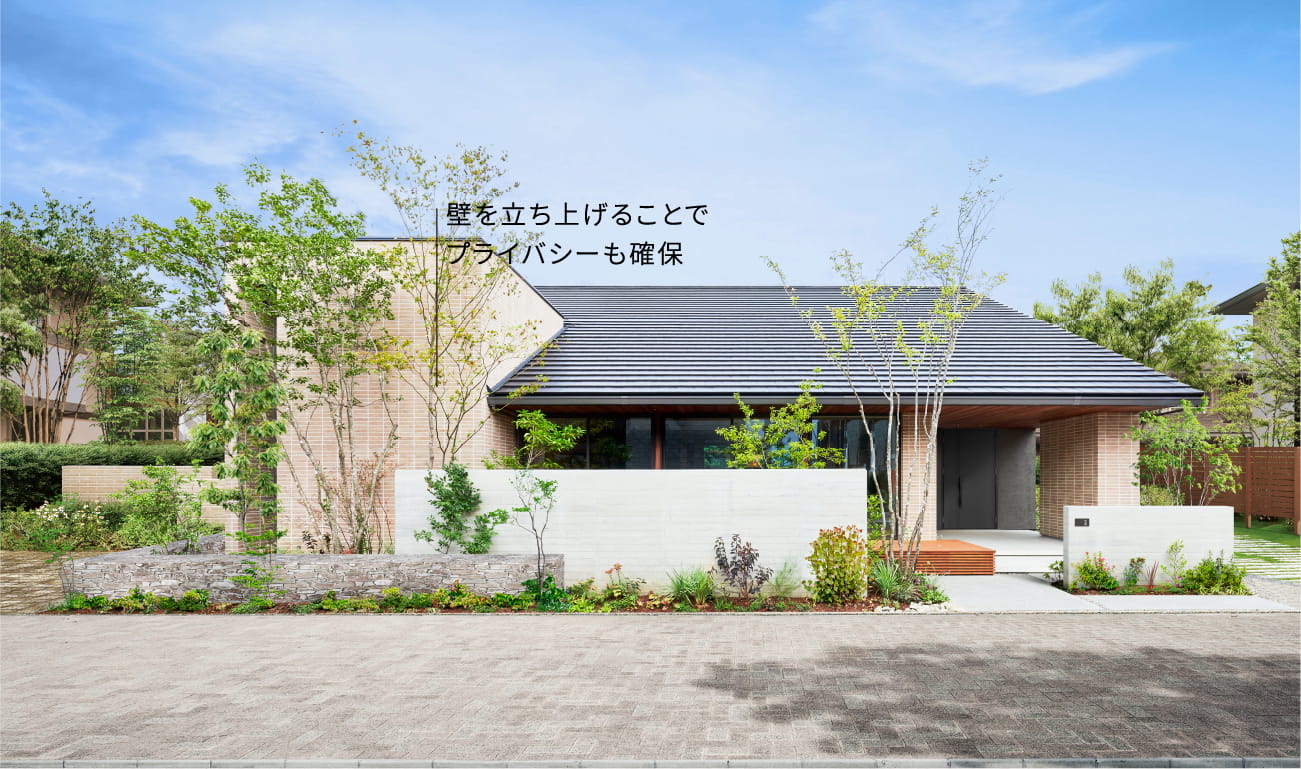 大屋根と箱形の組み合わせ