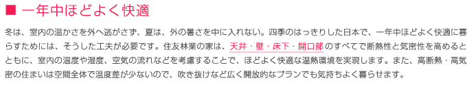 ��N�قǂ悭���K