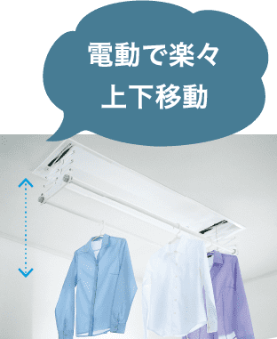 ホシ姫サマイメージ