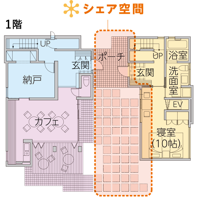 1階　間取り
