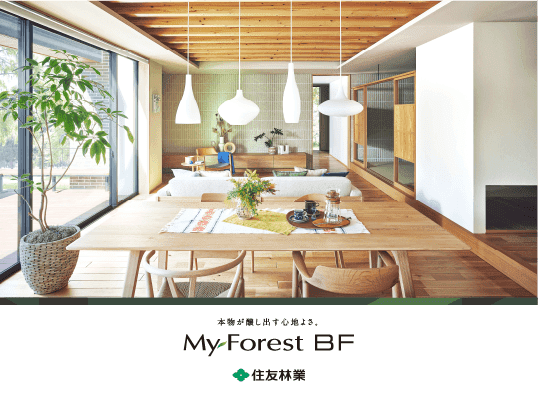 住友林業