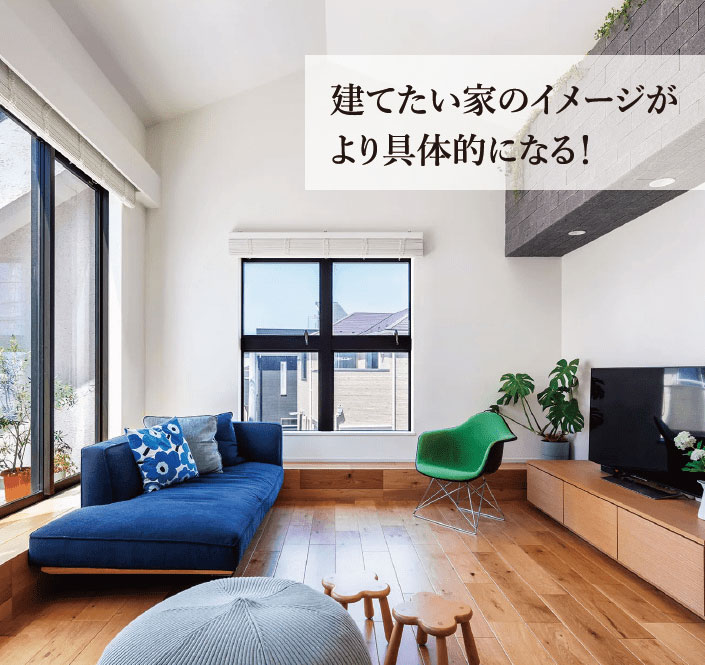 【森林木】RRL カタログ2,3,4 JForest 全国森林組合連合会 雑誌 森林組合