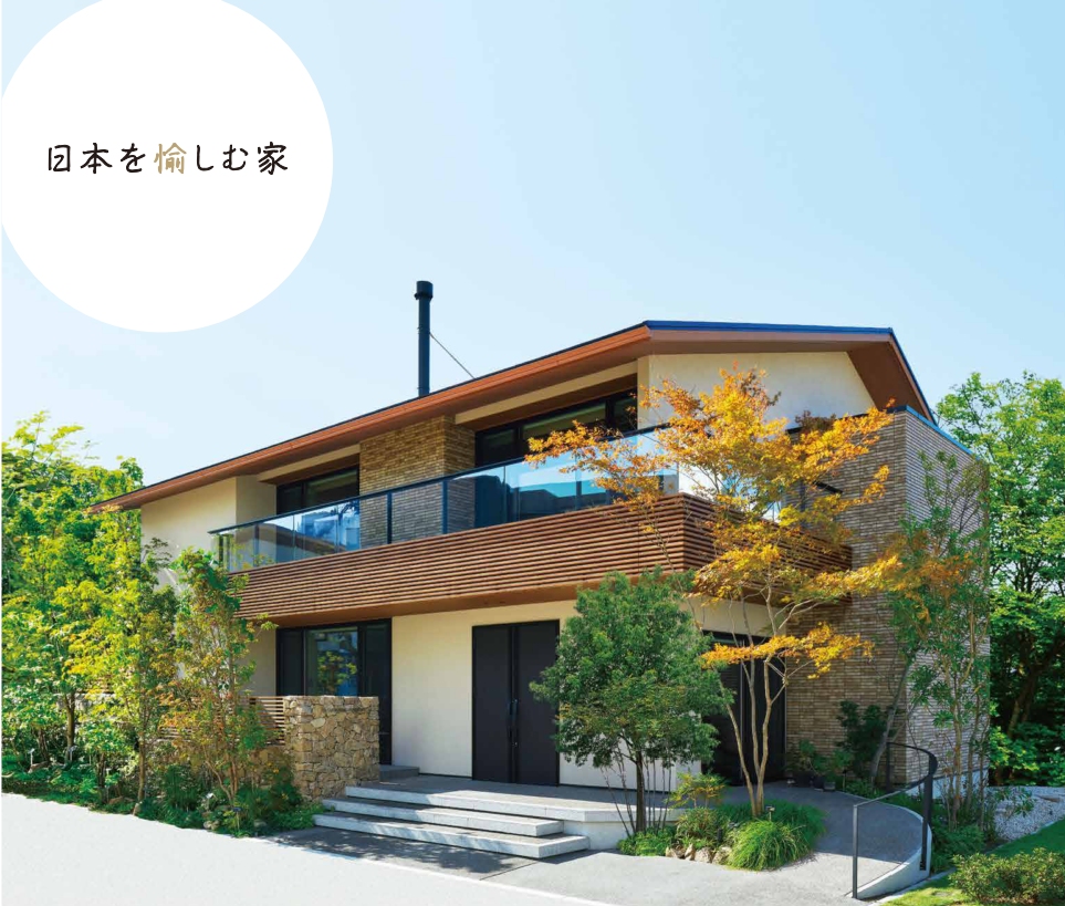 来場予約でＢＡＵＭ高級日焼け止めクリームプレゼント！