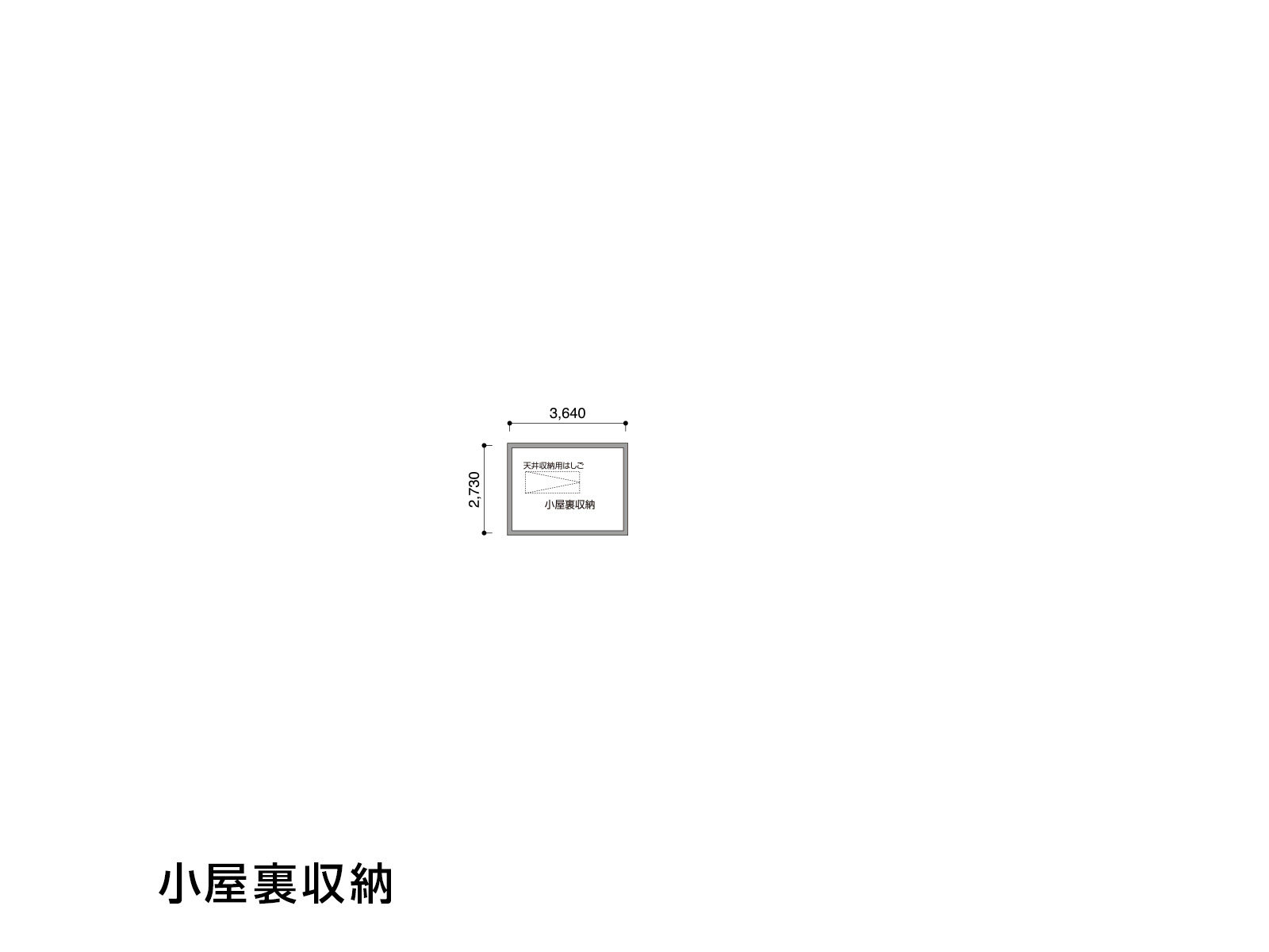 【各務原】の間取り3F