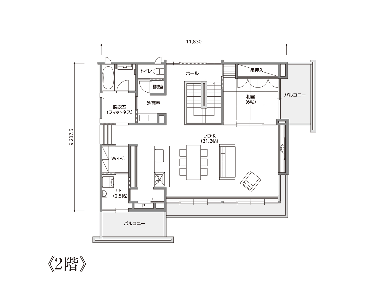 【昭和第一】の間取り2F