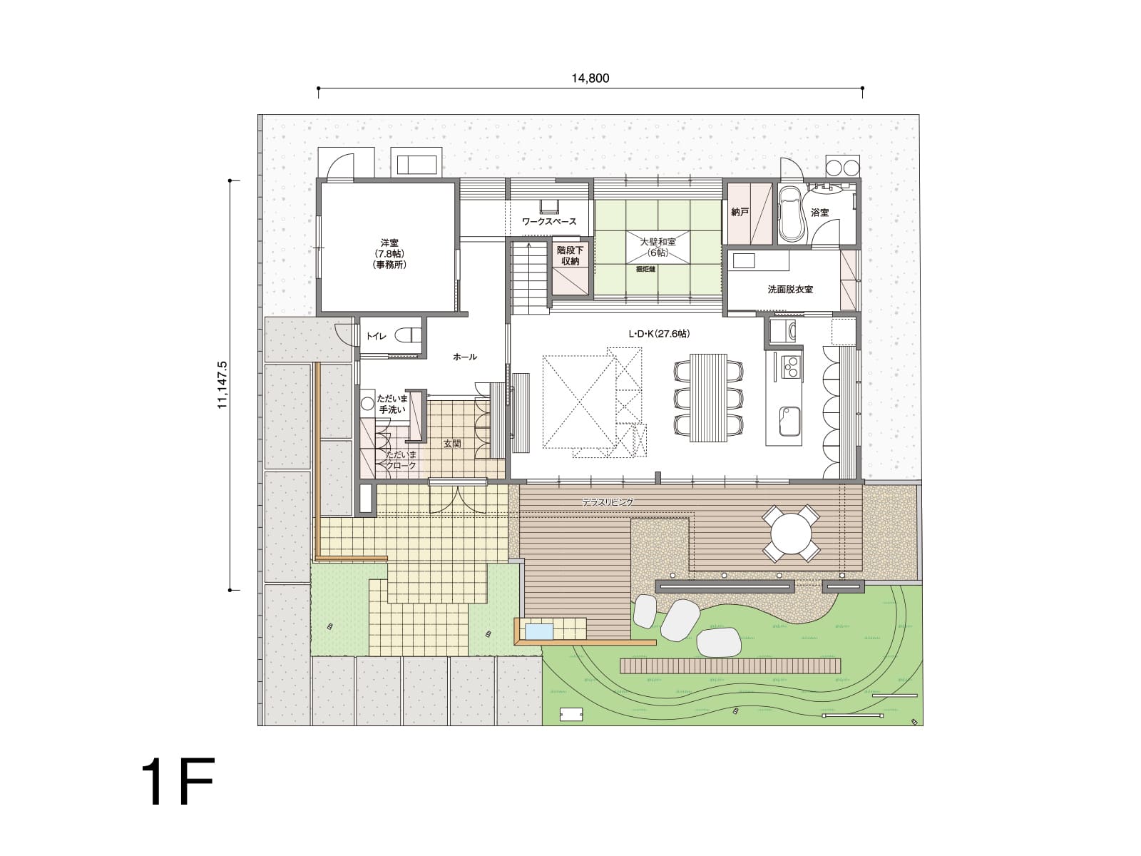 【伊勢・明和】の間取り1F