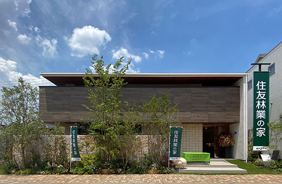 瀬田展示場