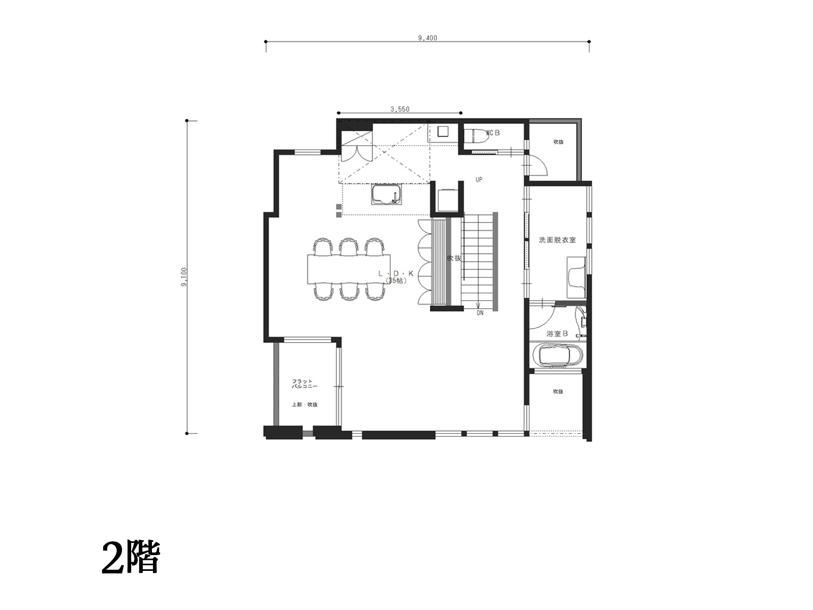 【王子】の間取り2F