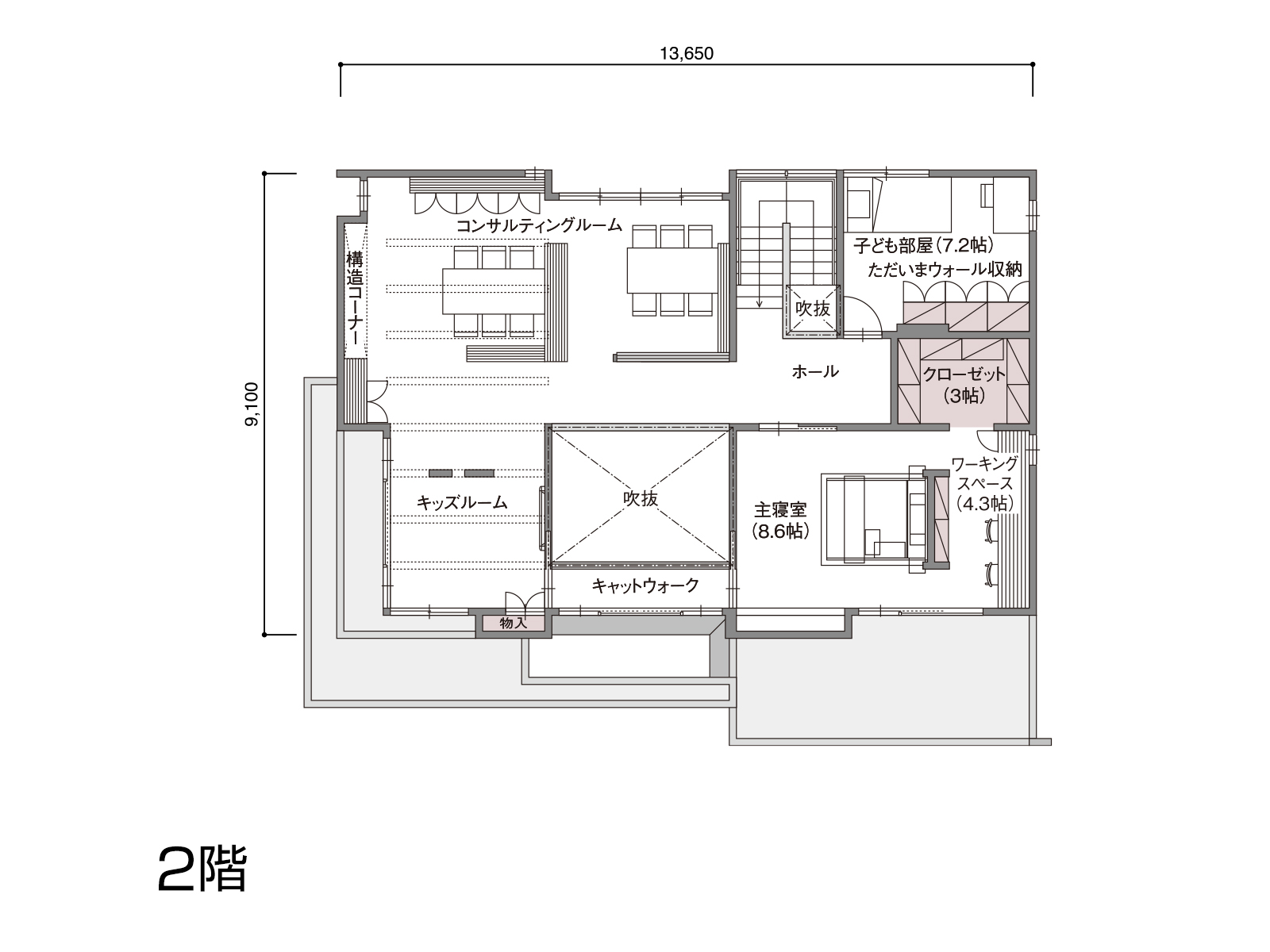 【鹿島】の間取り2F