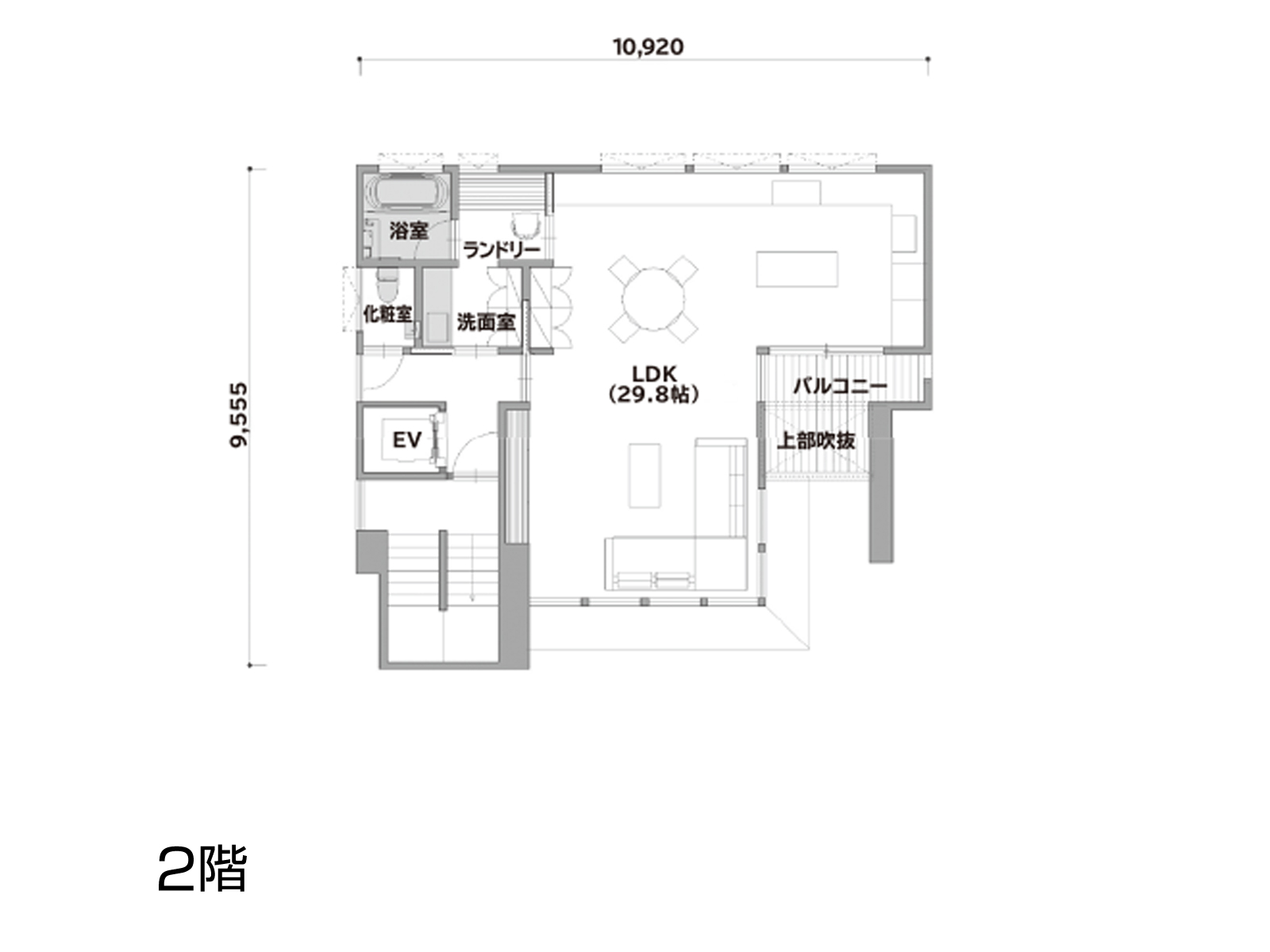 【成増】の間取り2F