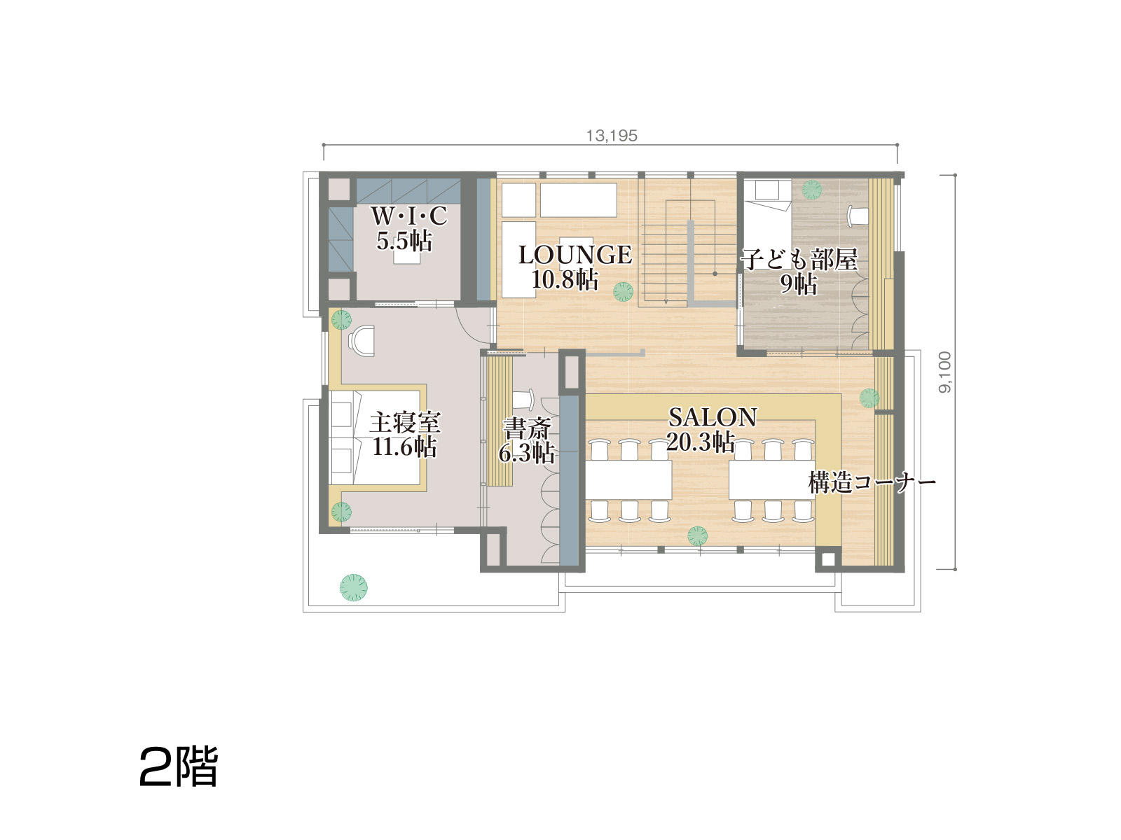 【石神井】の間取り2F