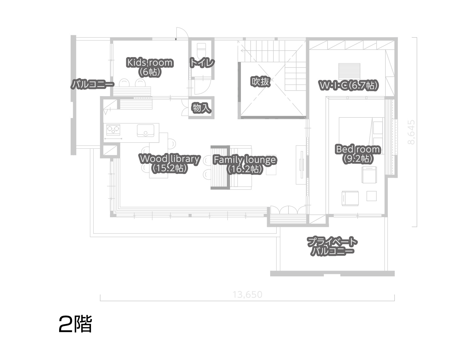 【つくば第一】の間取り2F