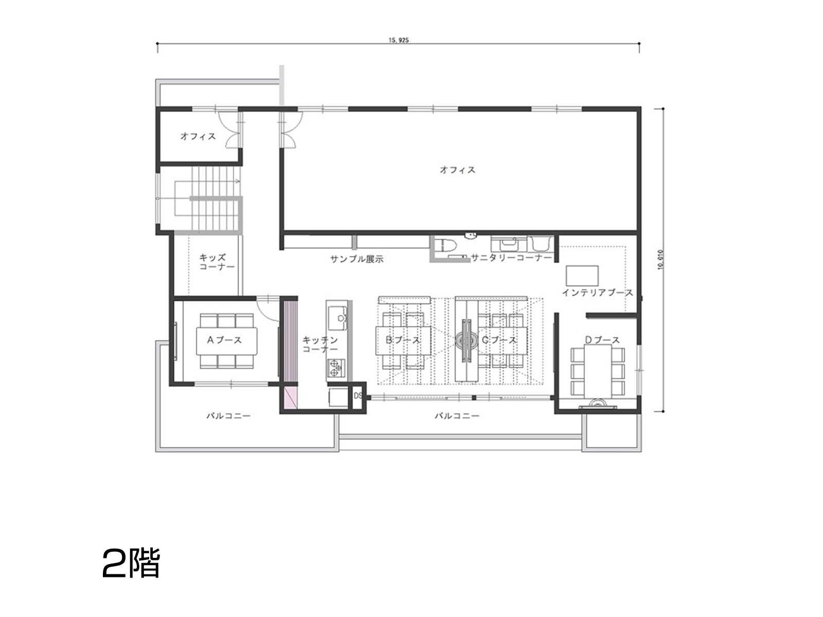 【いわき】の間取り2F