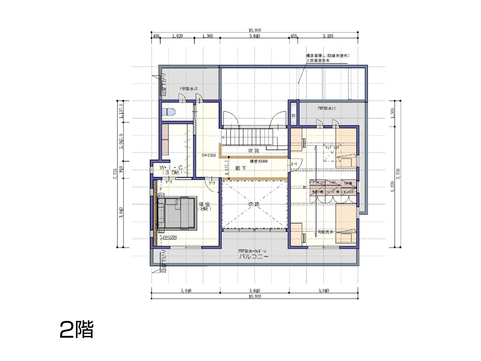 【元今泉リアルサイズ】の間取り2F