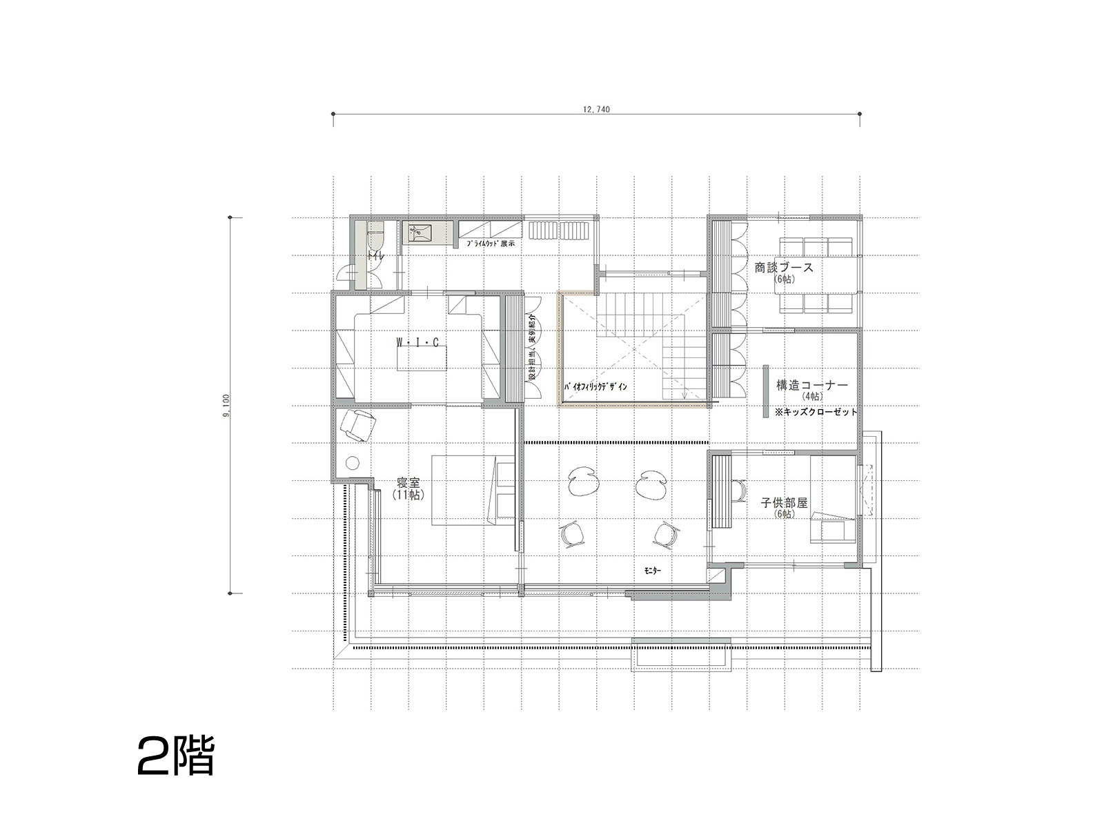 【藤枝】の間取り2F