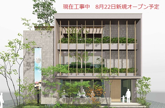 有明第二展示場