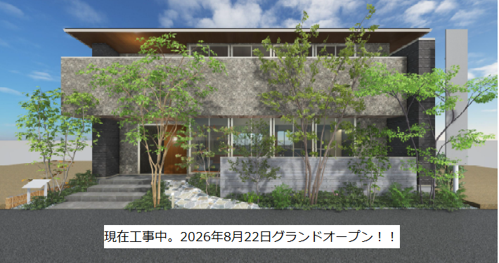 有明第一展示場