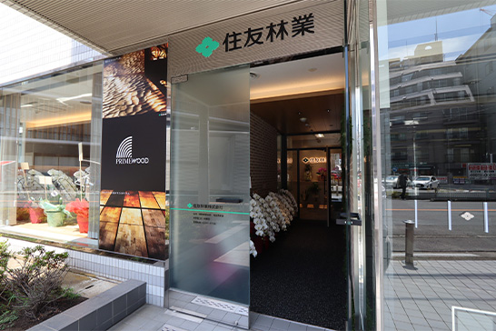 埼玉西支店ショールーム_画像8