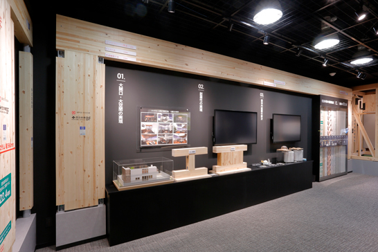 宇都宮支店ショールーム_画像6