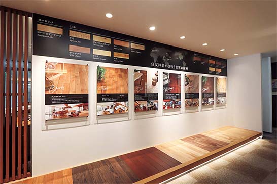 群馬支店ショールーム_画像3