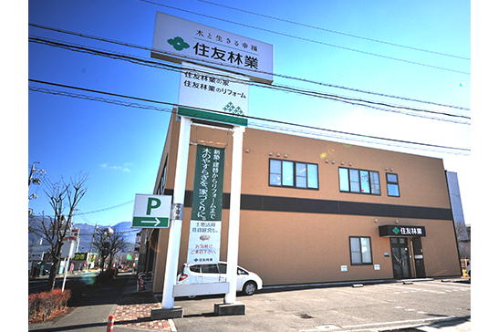 松本営業所ショールーム_画像5