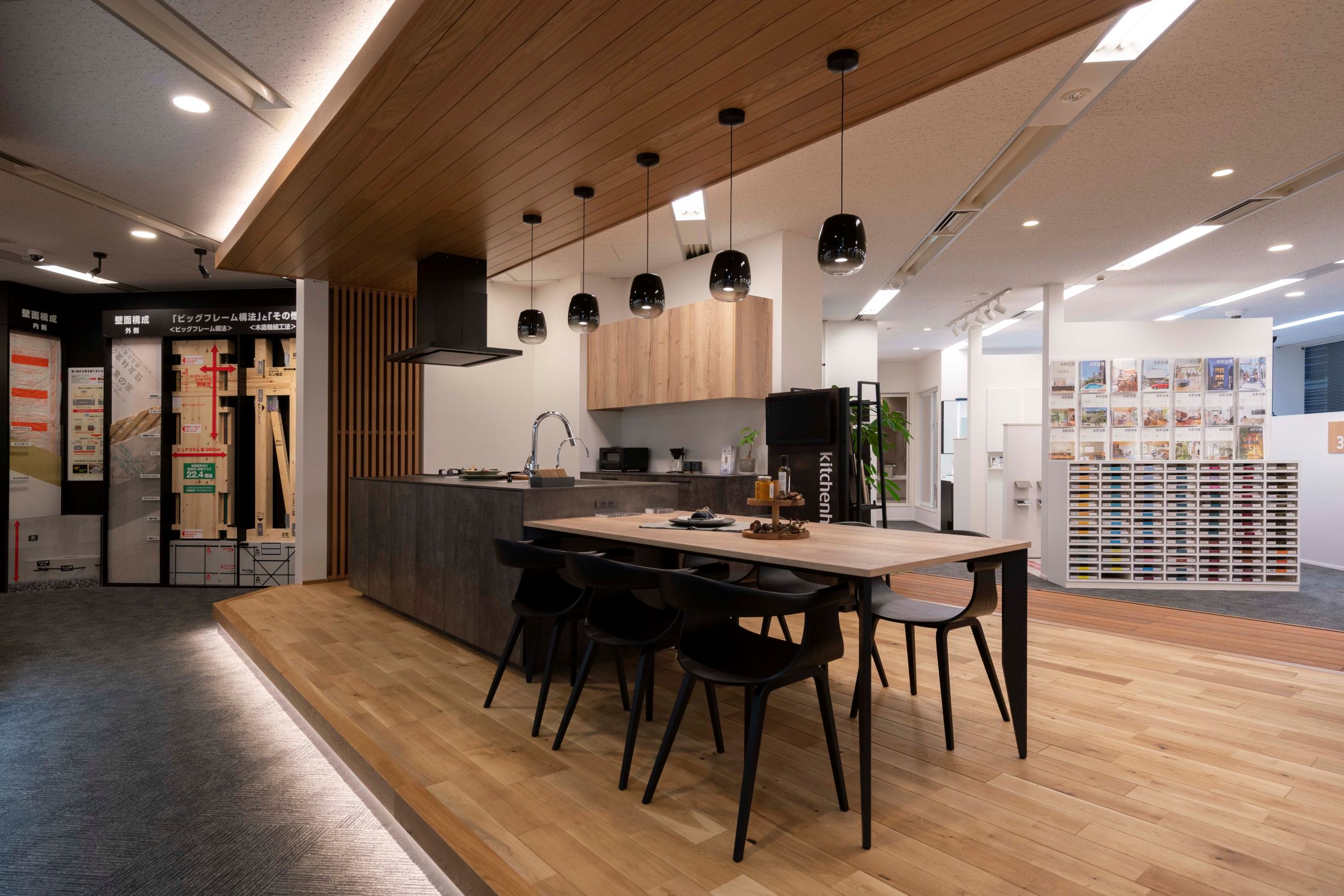 京都支店ショールーム_画像5