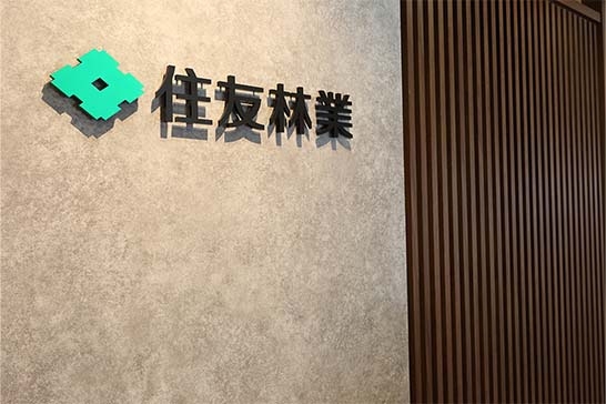 滋賀支店外観