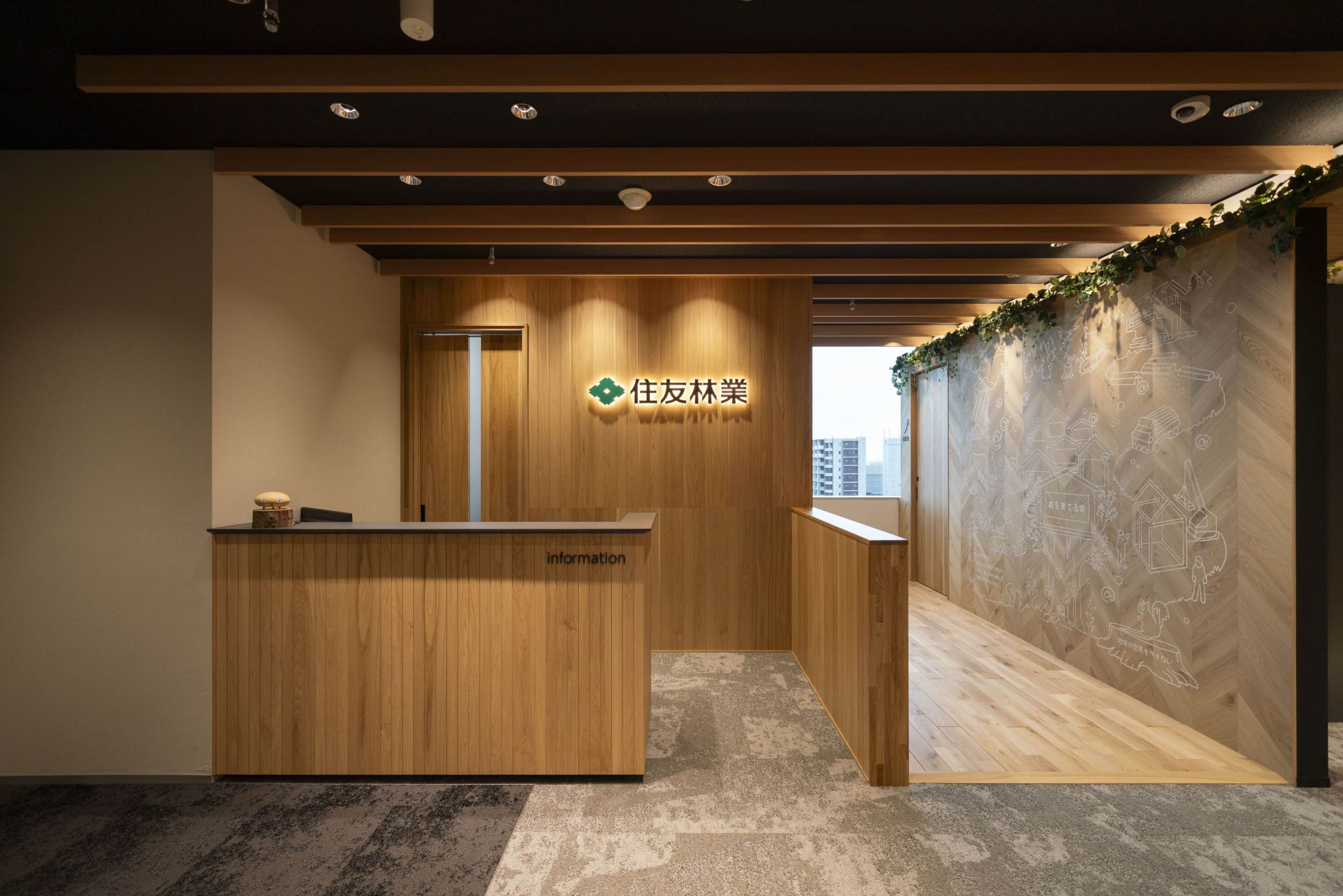 岐阜支店ショールーム_画像2