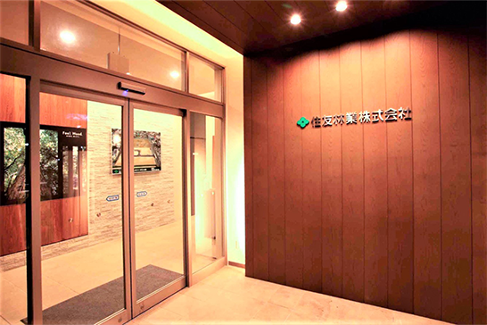 山口支店外観