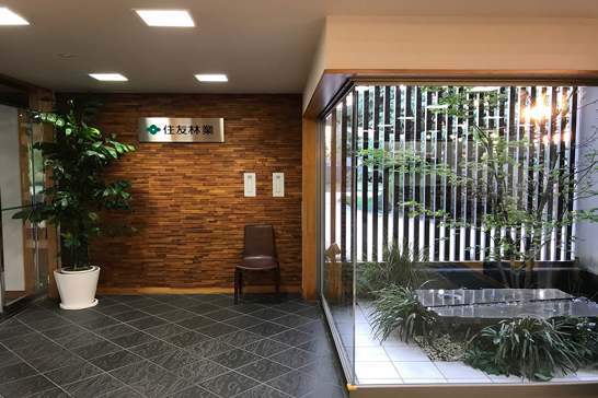 新居浜営業所外観