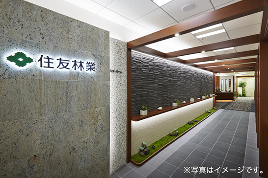 熊本支店外観