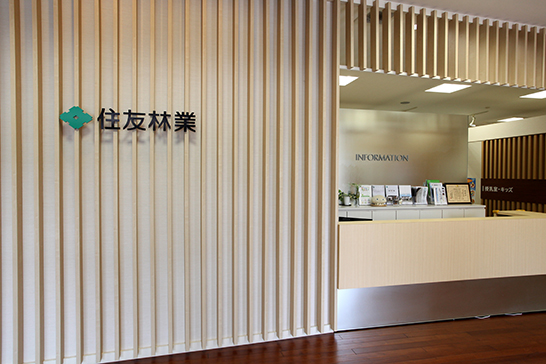 福山支店外観