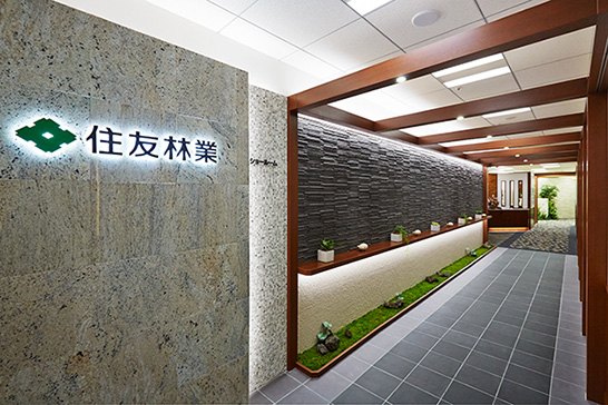 東京東支店外観