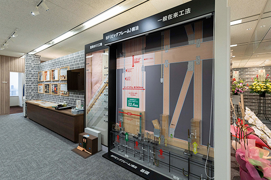 大阪支店ショールーム_画像5