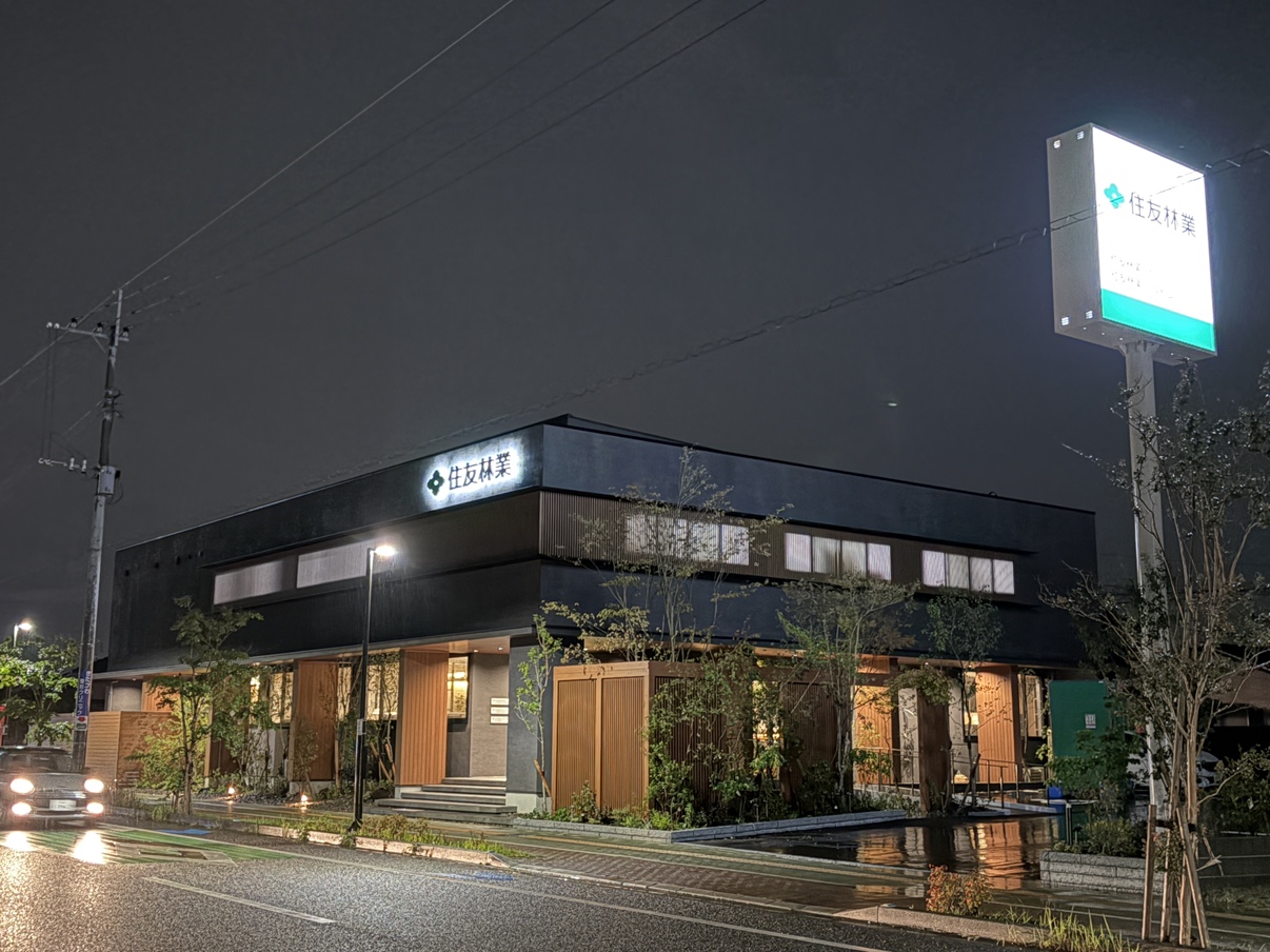 西九州支店外観