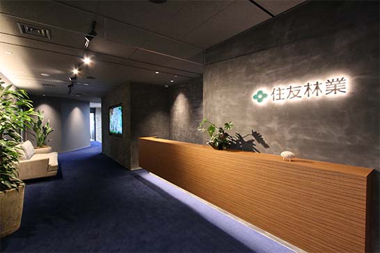 東京中央支店外観