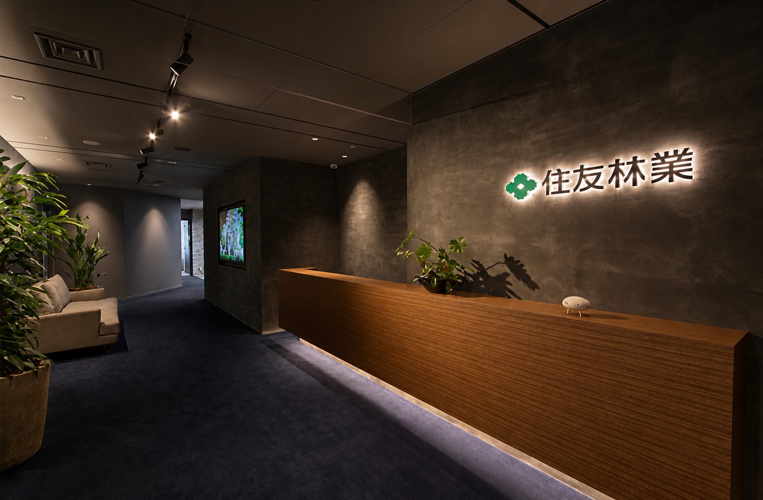 東京中央支店外観